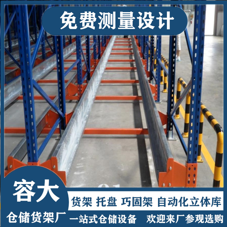 沈陽(yáng)穿梭貨架廠家